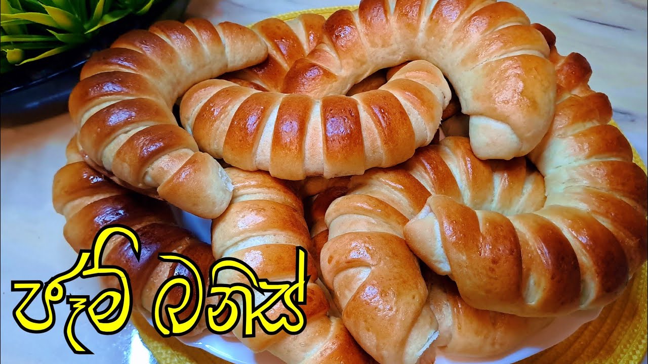 jam buns recipe🥐 ජෑම් බනිස් දොළහක්ම බඩ පිරෙන්න කන්න.❤️