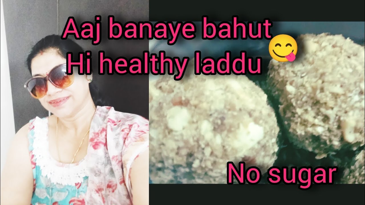 बिना चीनी ओर बहुत ही कम घी में, मेवा