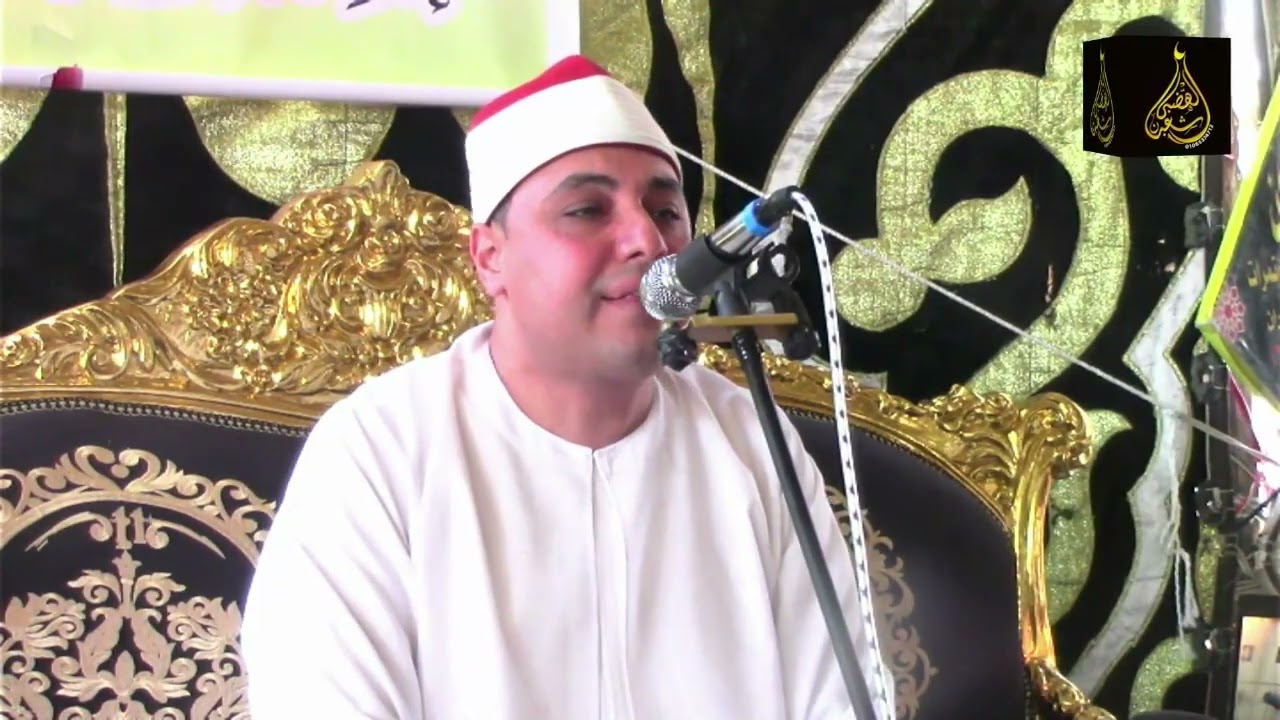 ربع 1 الشيخ محمد عبدالرحمن الخولي ليله تكريم رجل الواجب الحاج سامي حجازي ايتاي البارود