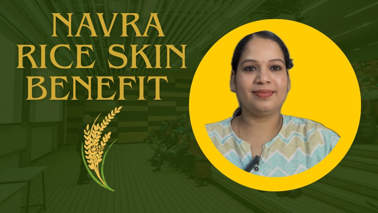 Navara rice skin benefits:~ Telugu ￼