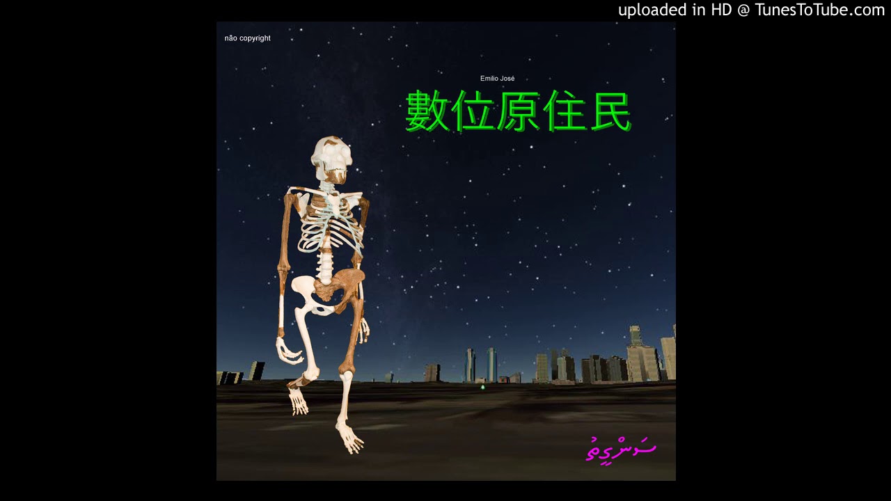 Emilio José - egosurfers