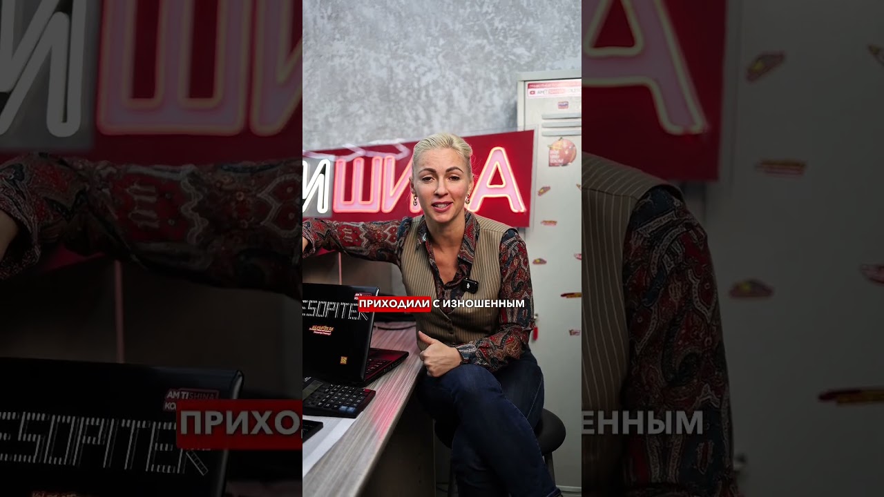 ОЗОН, как ты допускаешь такое?
