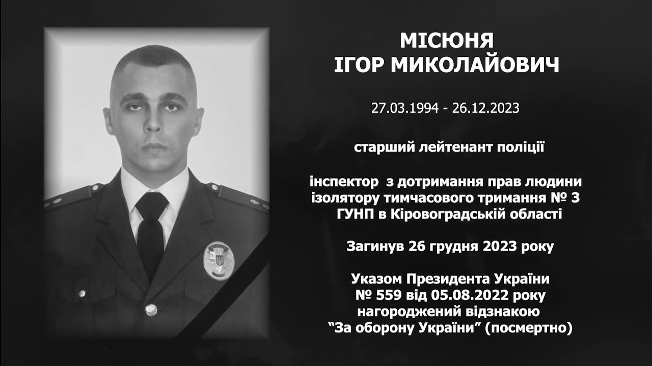 #назавжди_в_строю