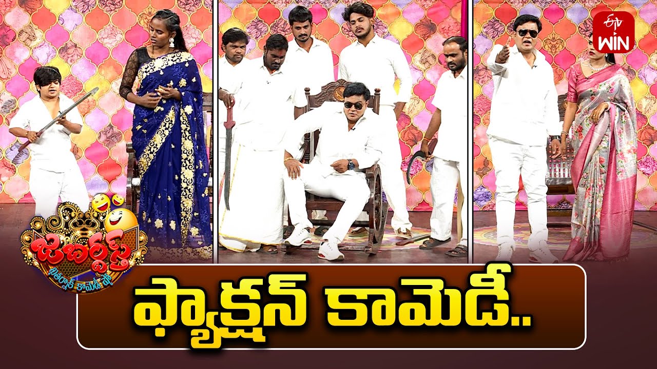 Bullet Bhaskar Performance | Jabardasth | 15th March 2025 | ETV Telugu