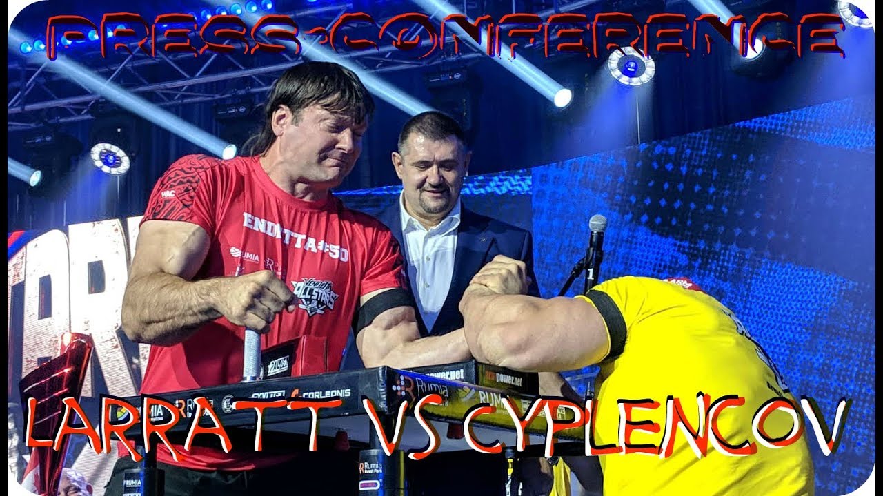 Не удержались ➤ на пресс-конференции ★ CYPLEPKOV VS. LARRATT ★ Warm up of the press conference