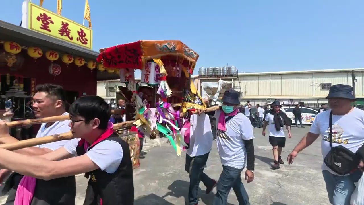 [直播 Live]  2026.03.15 蚵仔寮北嶺堂前往旗尾五龍山 鳳山寺謁祖進香回駕平安遶境大典