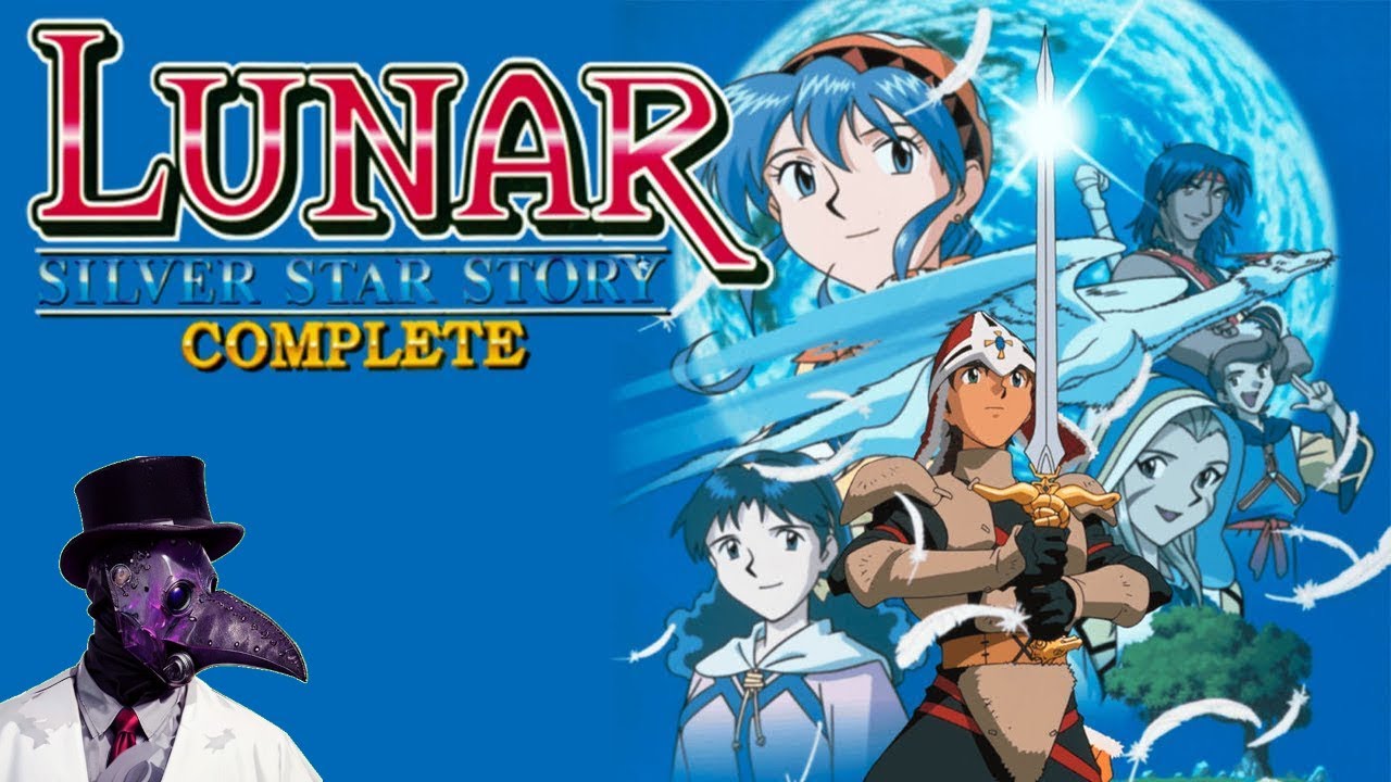 Vamos começar! - Lunar: Silver Star Story