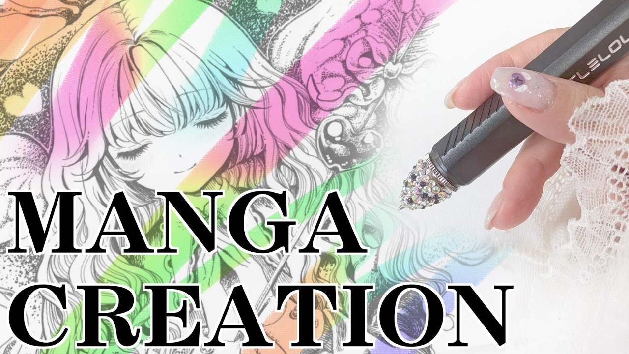 マンガのネームやらを描くコツ