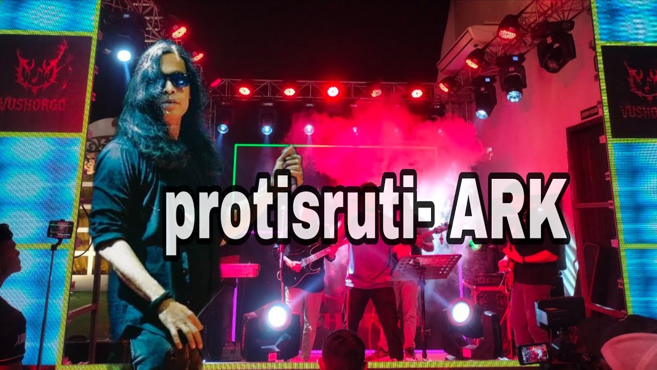 Protisruti- ARK Cover by VUSHORGO Band #ARK #hasan #music #trending #covermusic