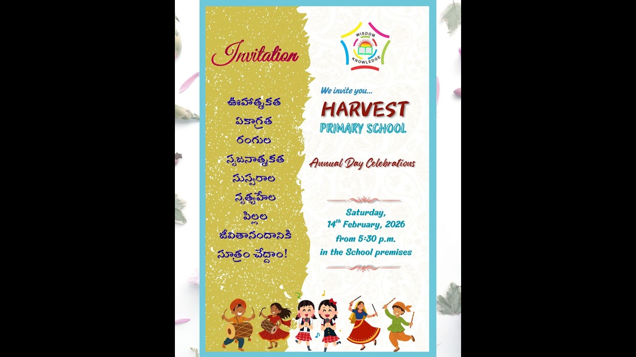 Harvest Primary Annual Day 2026 live