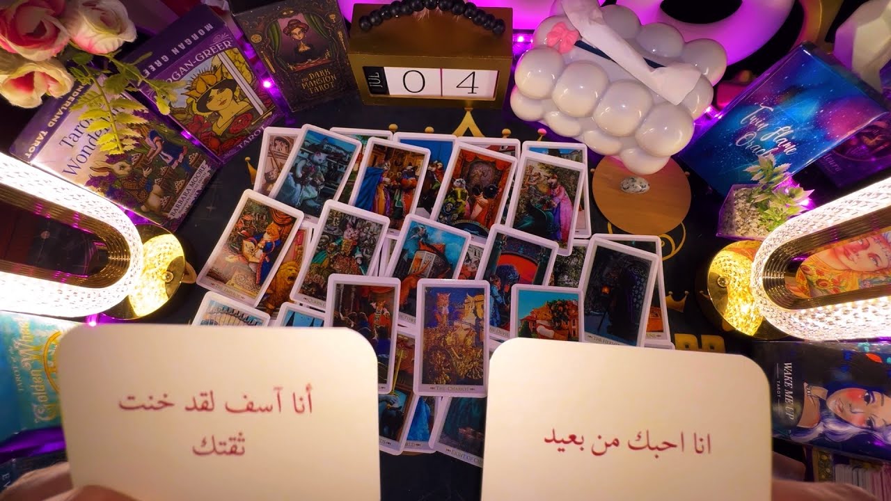 بالساعه⏰اليوم😳سيعود ويترك حياه الطرف3️⃣الملعون كشف خداعه وطماعة صامته🥲انتهي بيحاف من تهديدك
