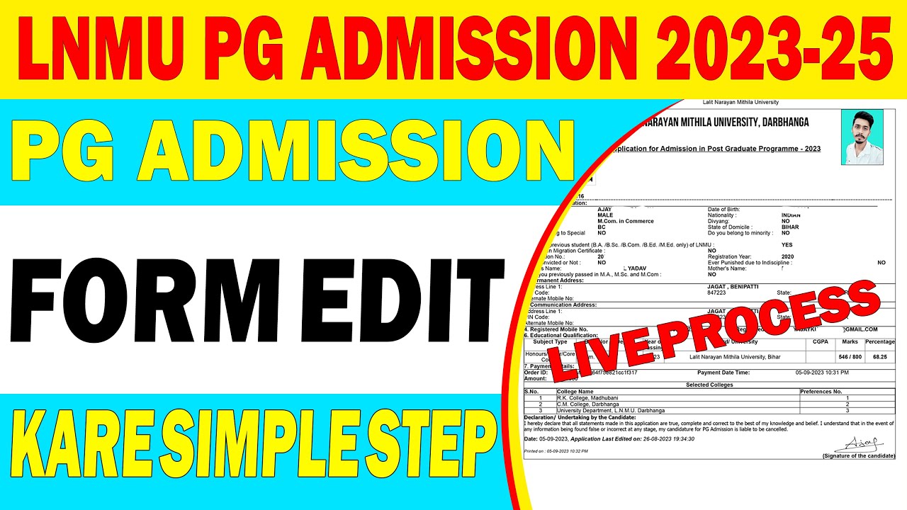 Lnmu pg admission form edit kaise kare 2023-25  | Lnmu pg admission form correction kaise kare 2023