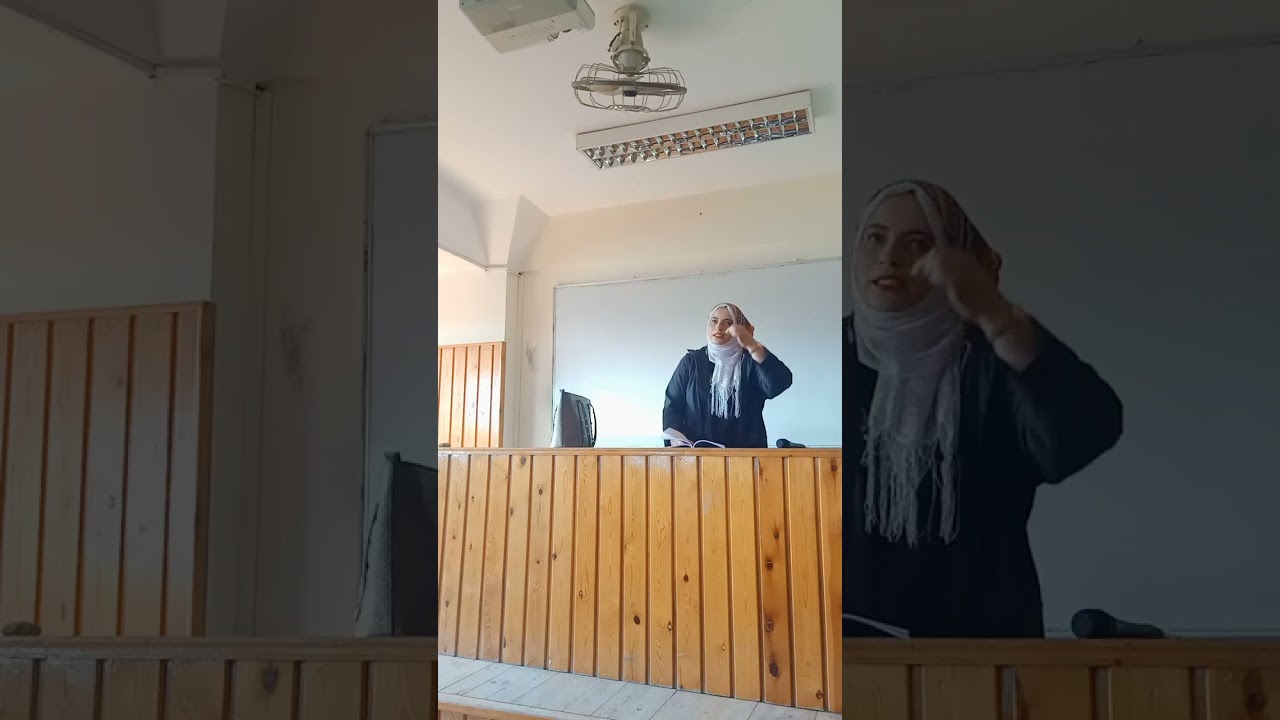 د/ مني عصام رابعةمحاسبة