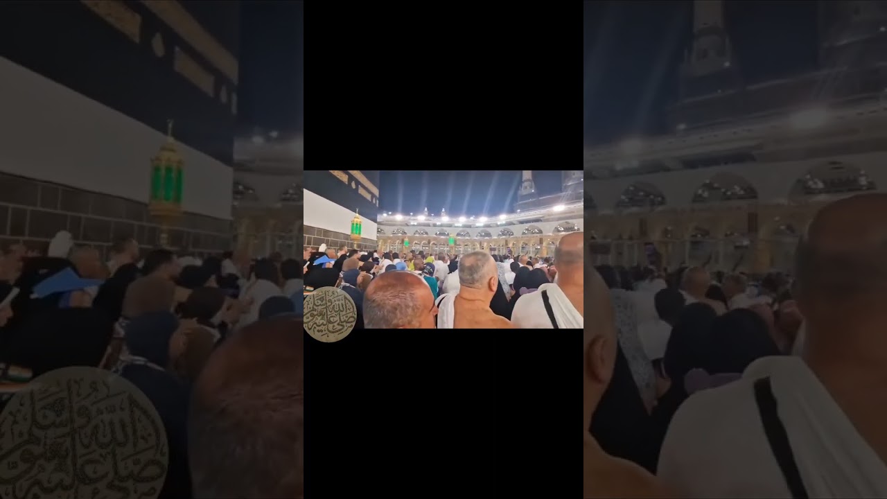 هذا أنا يا رب 