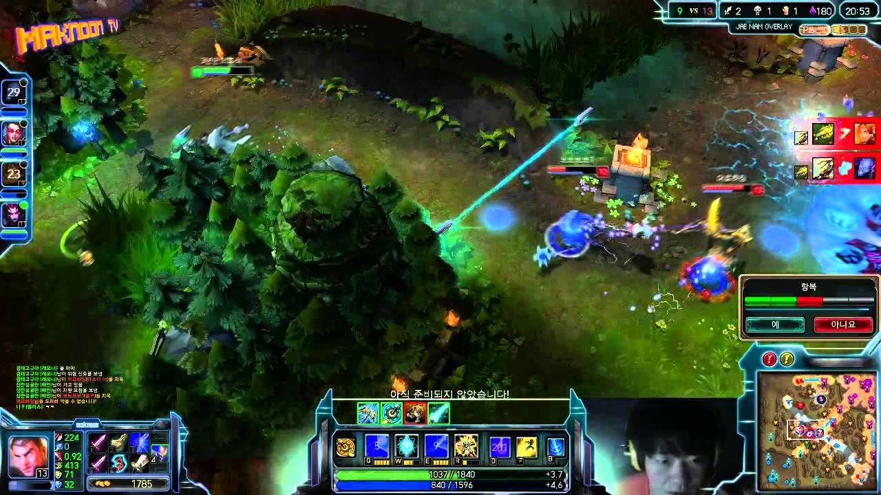 Maknoon Loves Justin Bieber - Korean Challenger Jayce