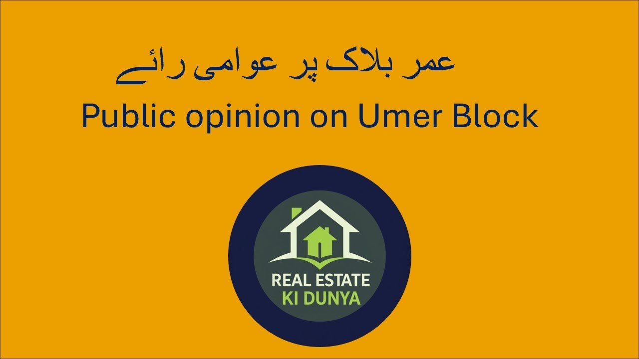 Umer Block, Al kabir Town Phase 2 Location Changed &ndash; Public Reactions