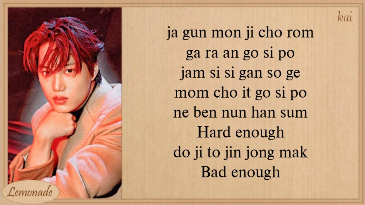 KAI - Blue (Easy Lyrics)