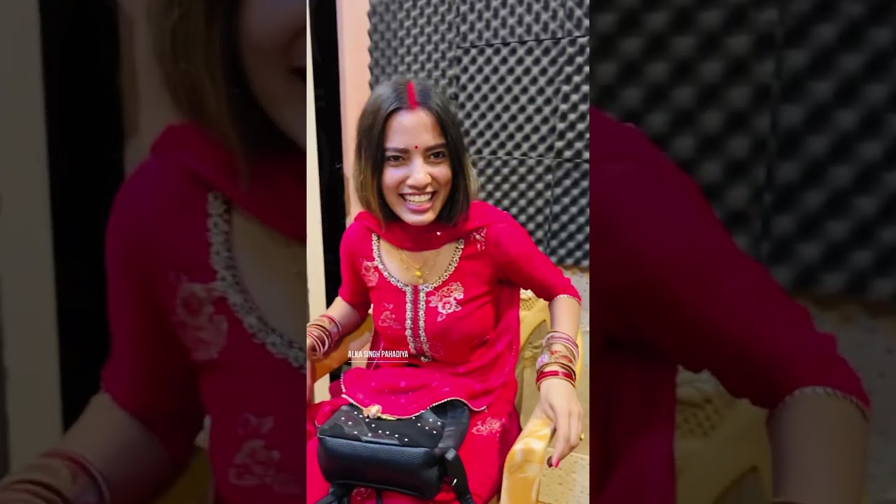 ये सिर्फ़ एक विडीयो नहीं हँसीं का पिटारा हैं 😂 / अलका सिंह पहाड़िया / मनोहर सिंह 🥰🧿