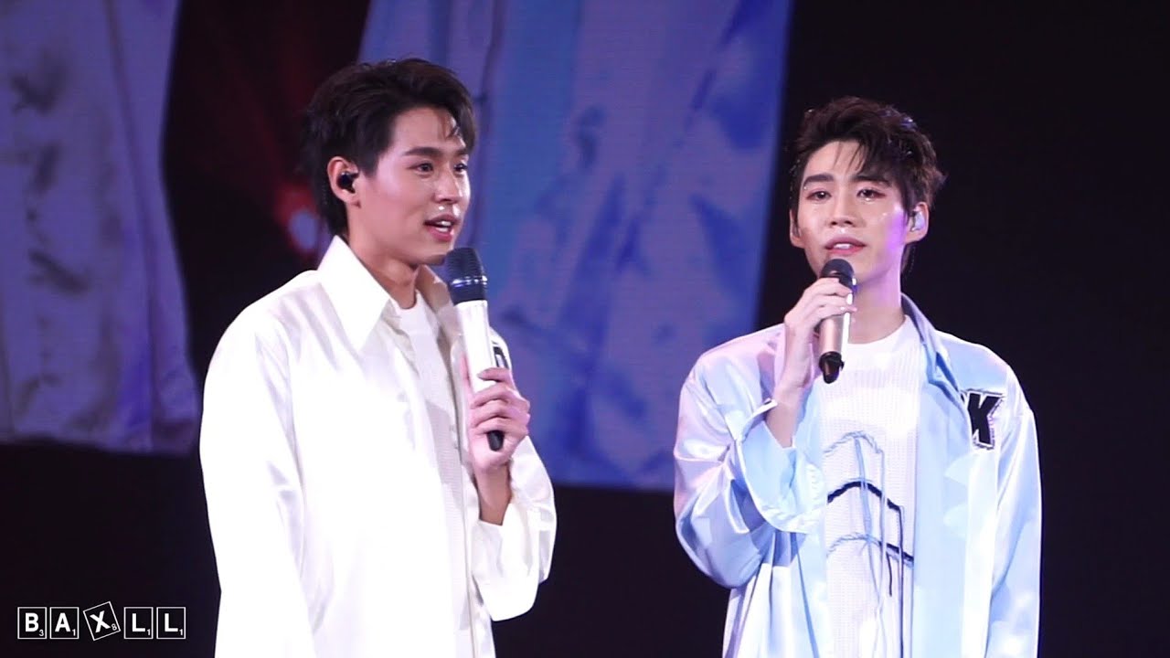 201122 BILLKIN PP บิวกิ้น พีพี - Compilation 