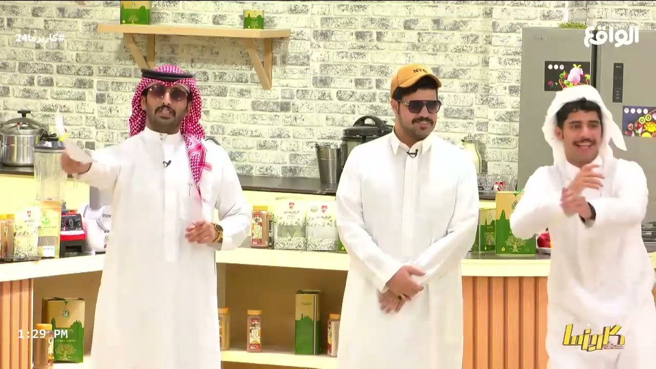 مذاق | مفلح المشعلي #كاريزما24