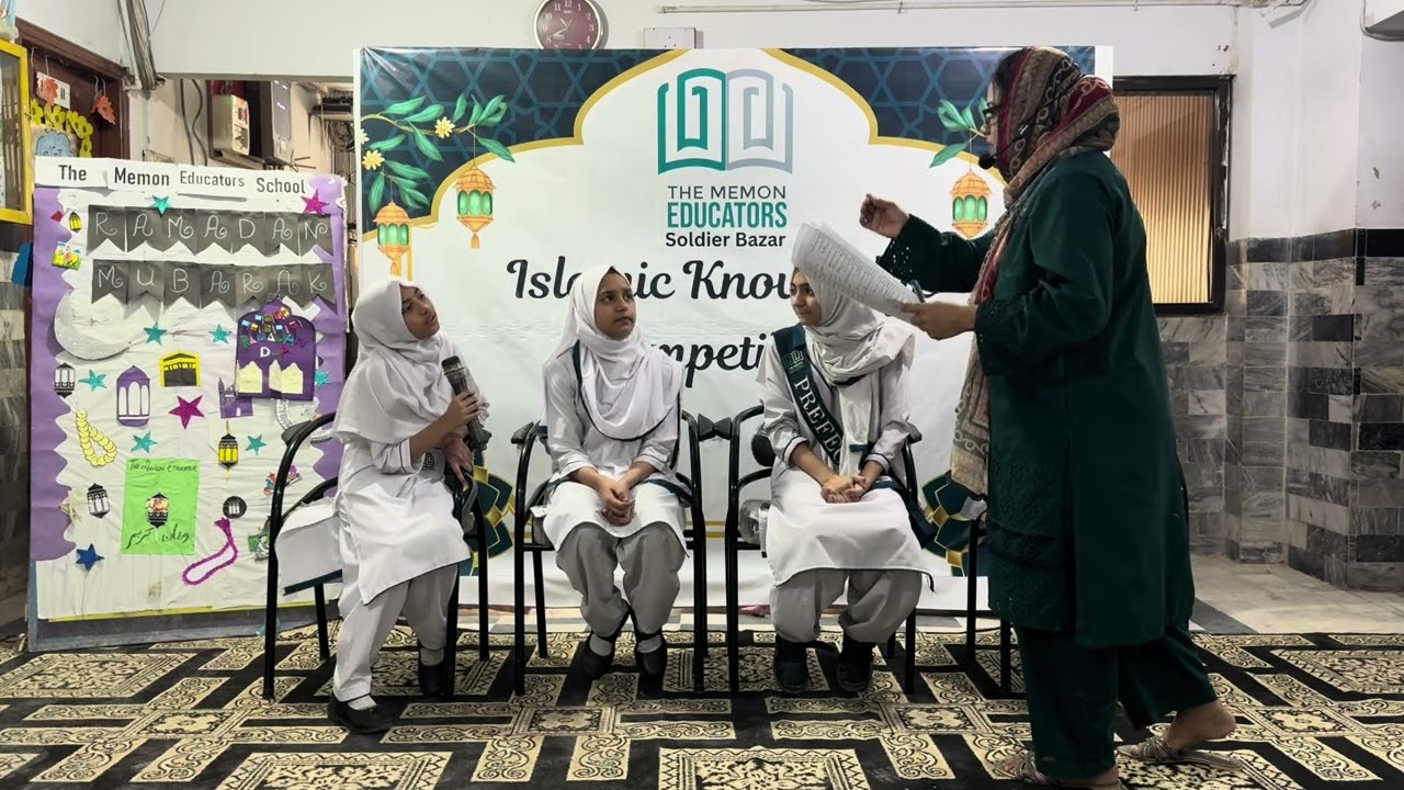 🕌📚 Islamic Knowledge Competition | Class 6 | The Memon Educators – Soldier Bazar Campus ✨