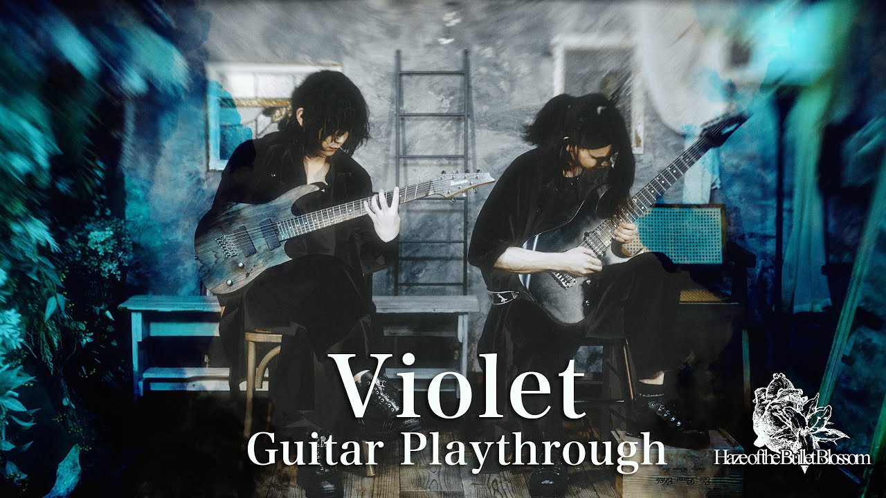 【Gt. PLAY】Violet | Haze of the Bullet Blossom