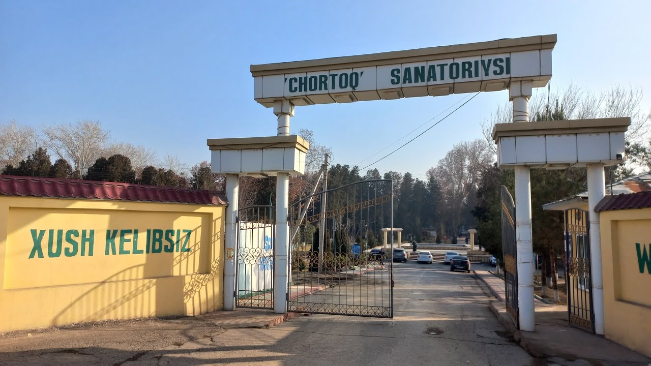 ЧАРТАК  санаторияси. ЧОРТОК, sanatoriyasi.
