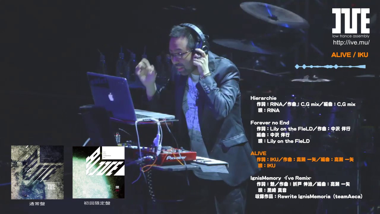 【CP04】I've 香港新碟宣傳MV