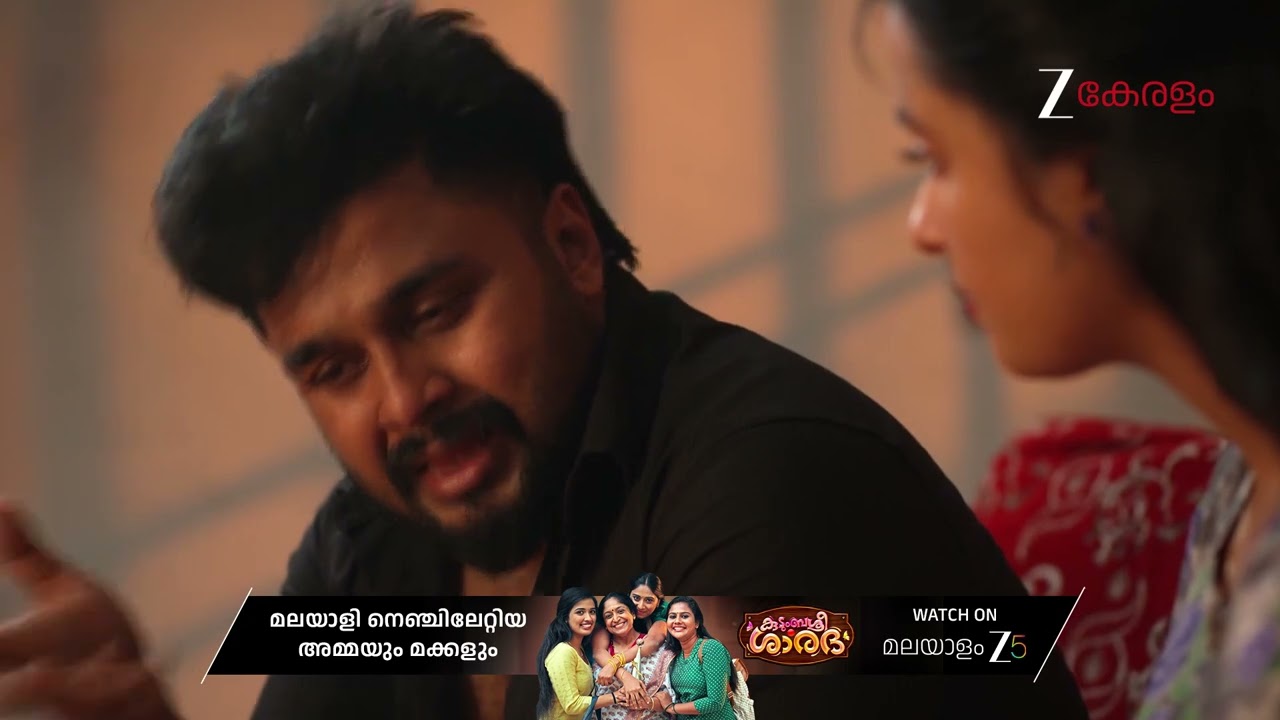 Kudumbashree Sharada | Ep - 1300 | Best Scene | Nov 06 2025 | Zee Keralam