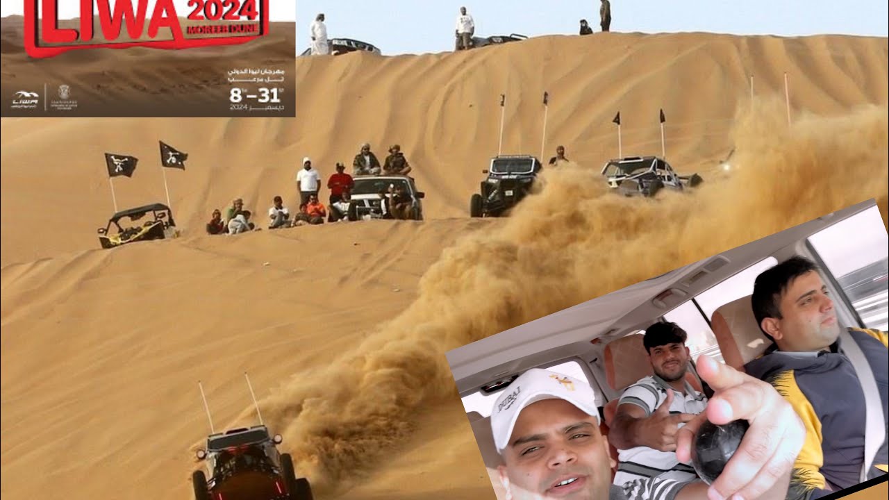 Liwa Racing Festival 2024🏎️| Abu Dhabi 🇦🇪 | Liwa Village | Raza Vlogs