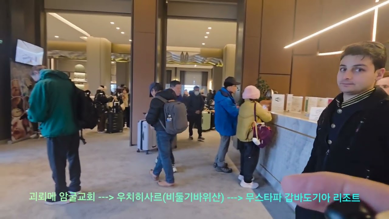 괴뢰메에서, 우치히사르,비둘기 바위산로, 무스타파 갑바도기아 리조트 