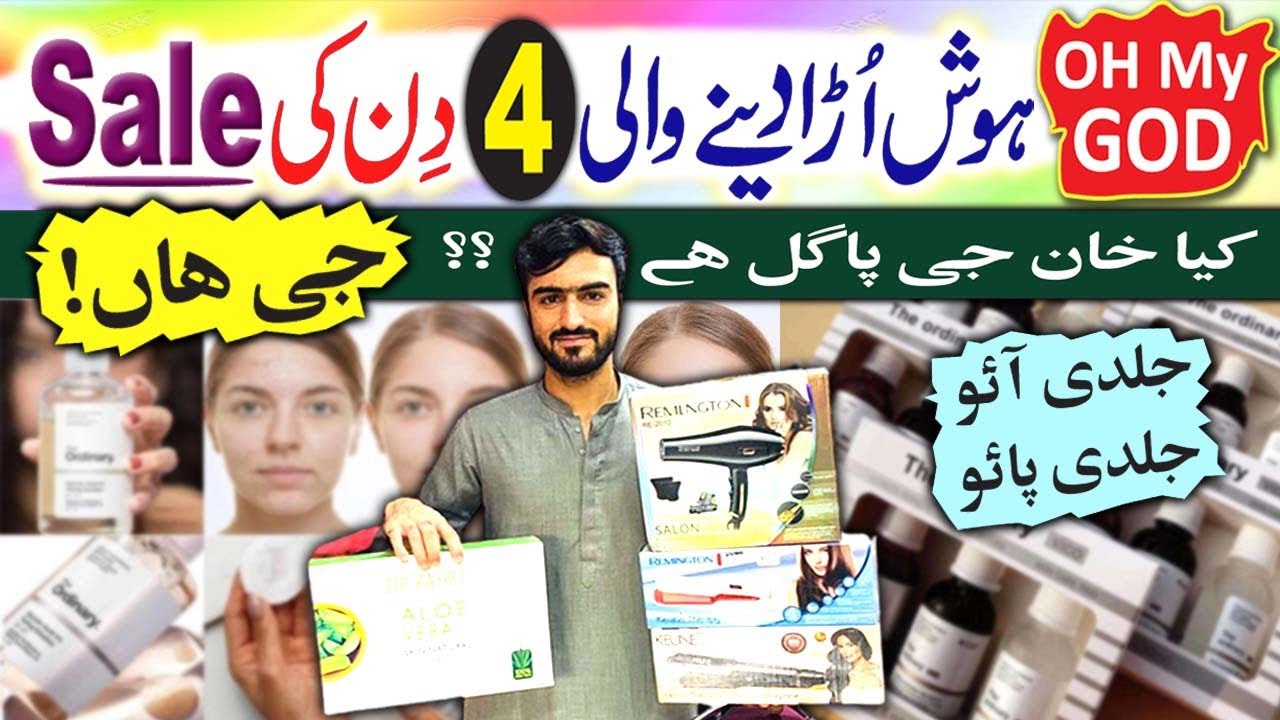 Wholesale cosmetic|branded products|original mekup|karachi pakistan|khan jee beauty mart |brand shop
