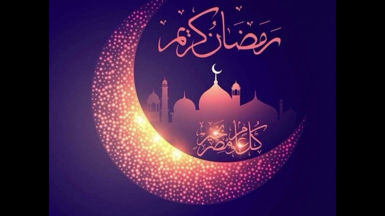 Dolazi nam dragi gost 🌙 | Ramadan Nasheed 2026 | Bosnian Ilahija | Spiritual Islamic Song