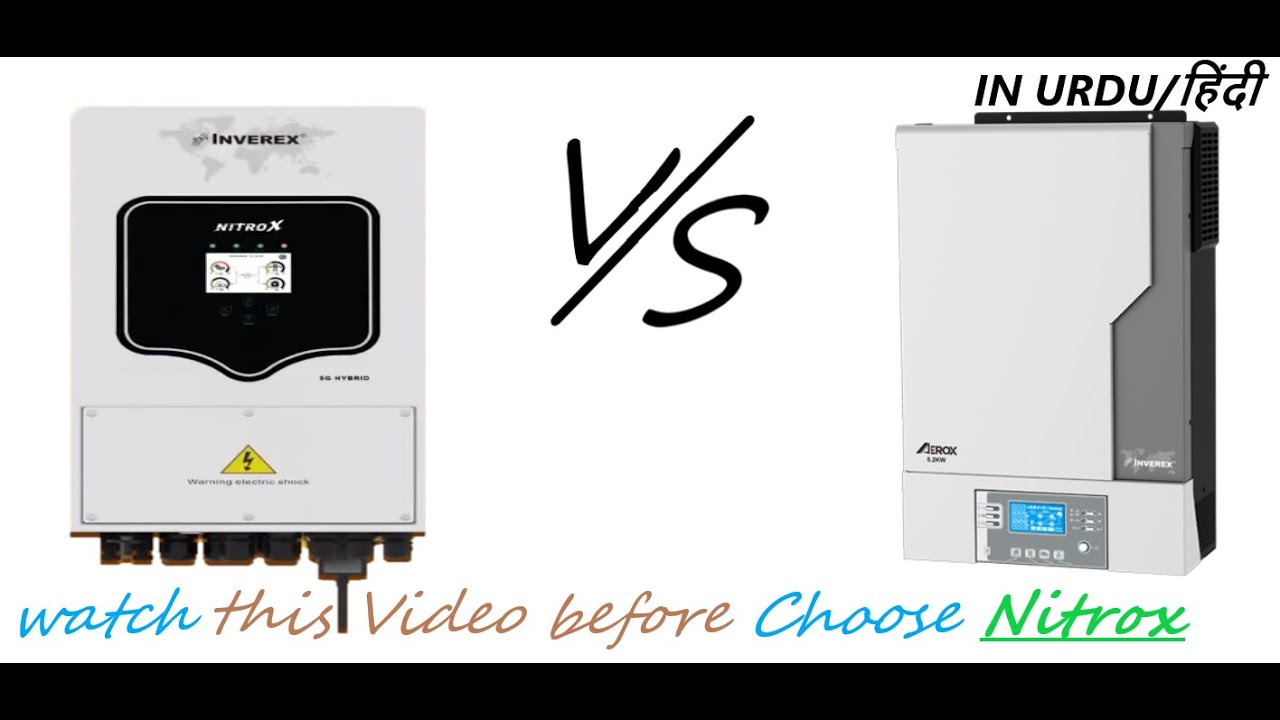 Difference BTW AEROX Series and NITROX Series Inverters in Urdu/हिंदी