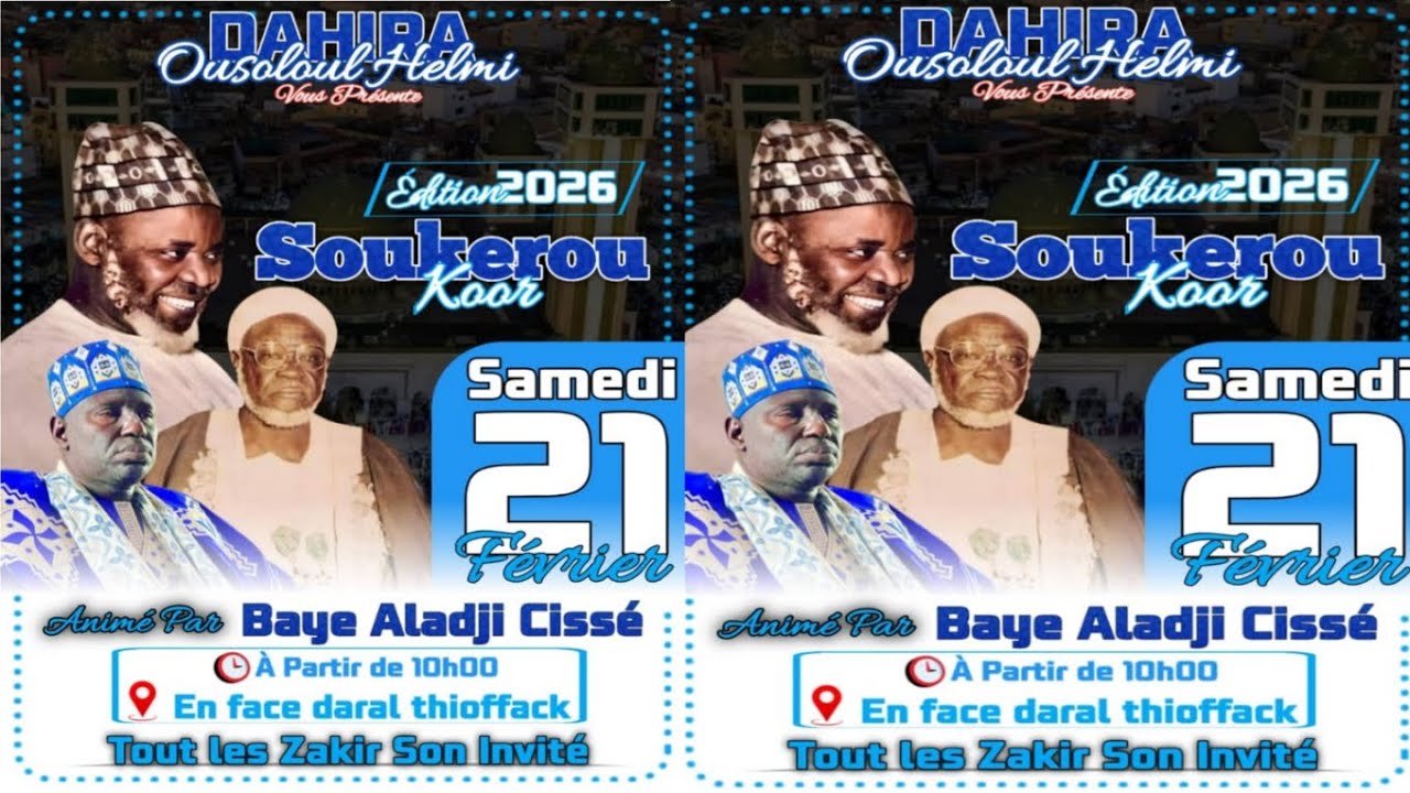 1 eme parti soukarou kor baye cisse baye ak Tafsir al 