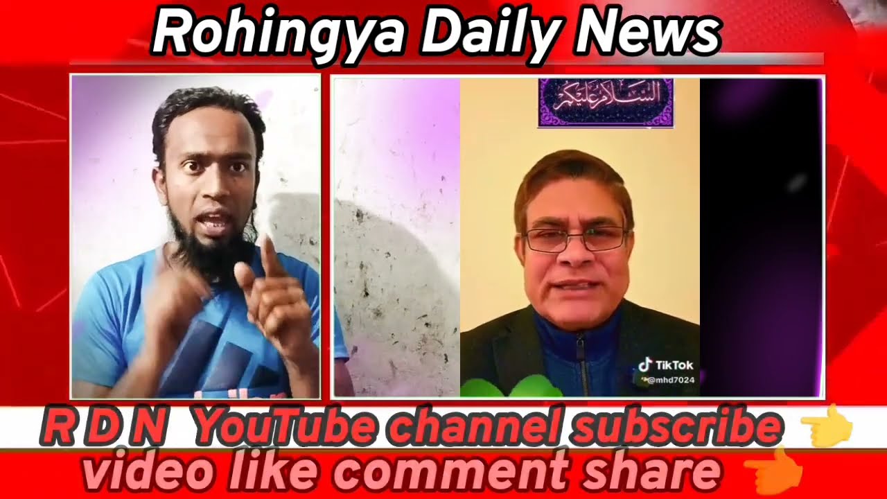 Rohingya Daily breaking News 20/2026 rohingya daily news 