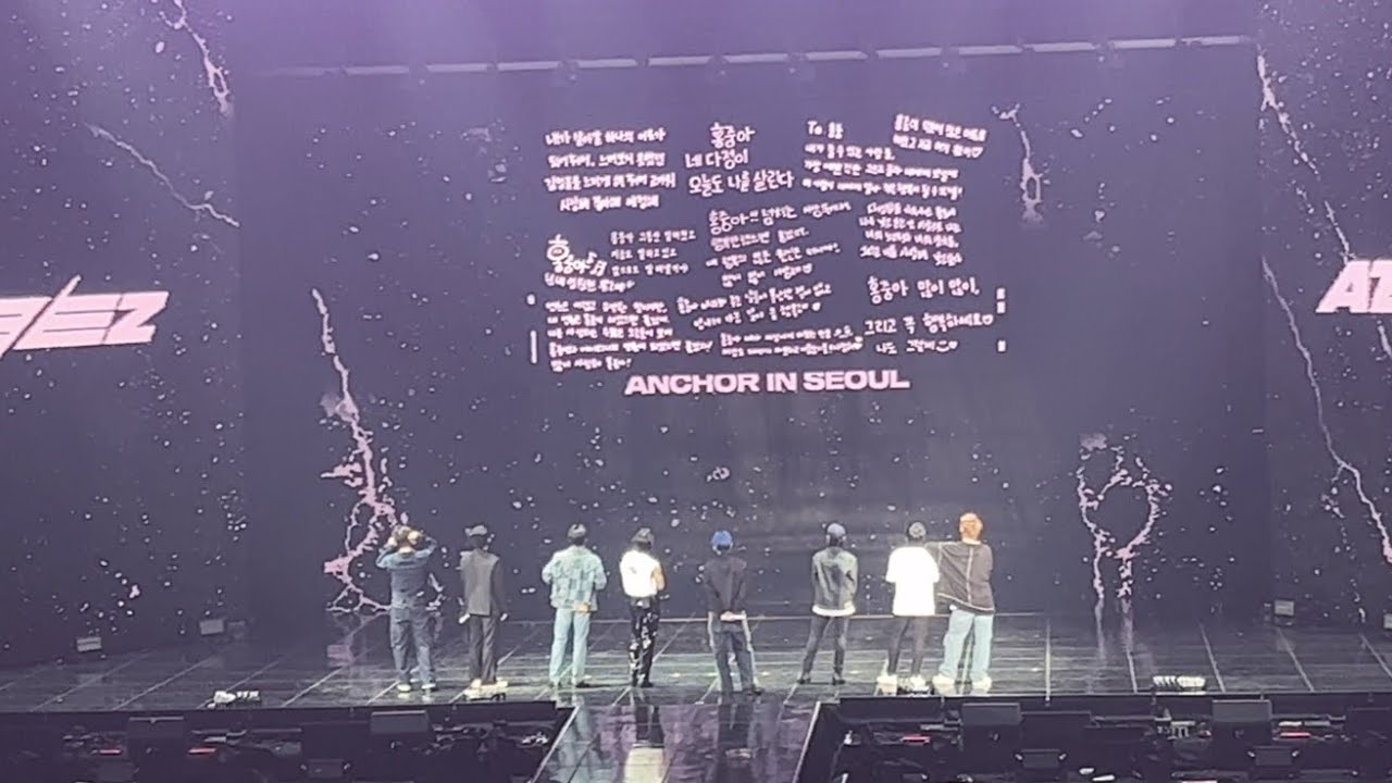 230429 에이티즈 ATEEZ 콘서트 손글씨 이벤트