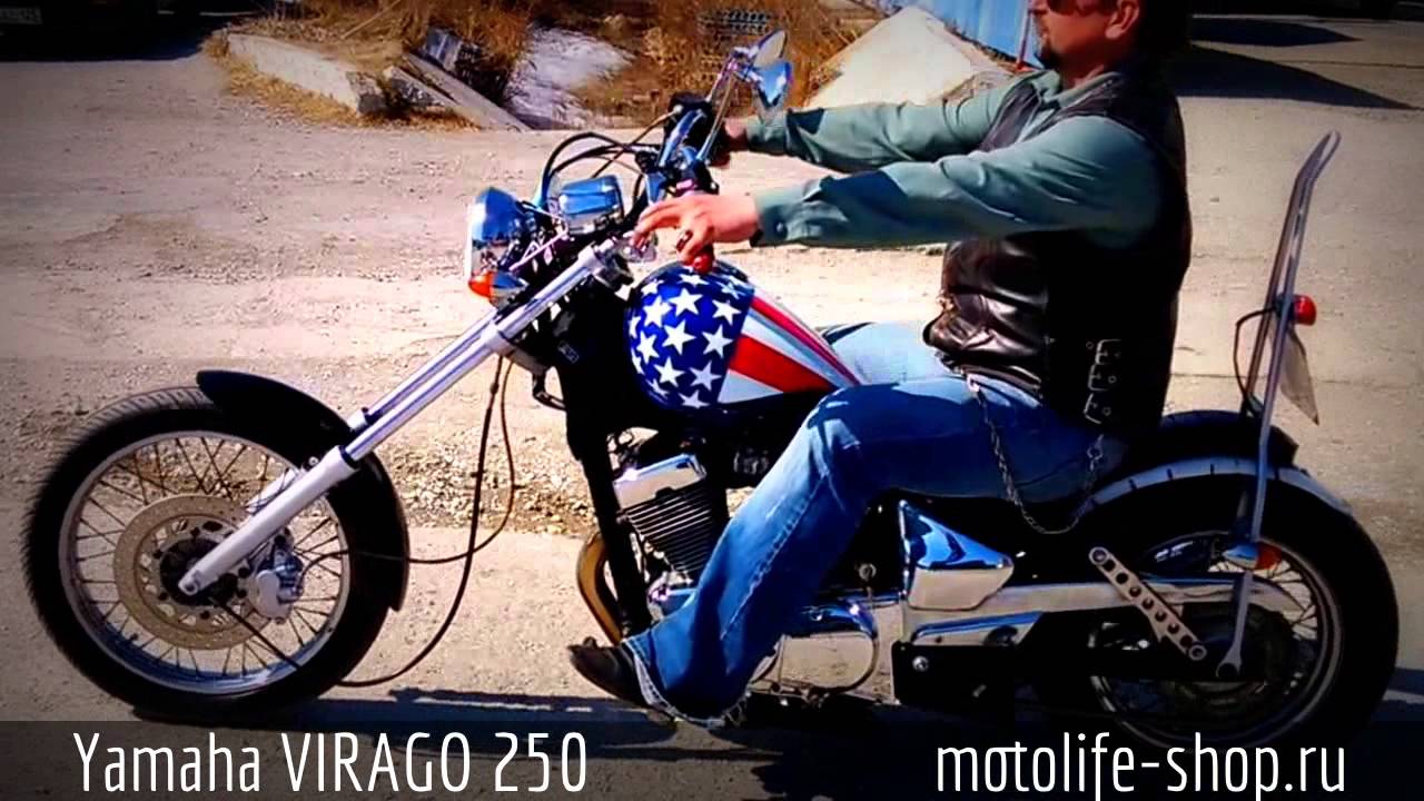 Yamaha VIRAGO 250 (19.03.2014)