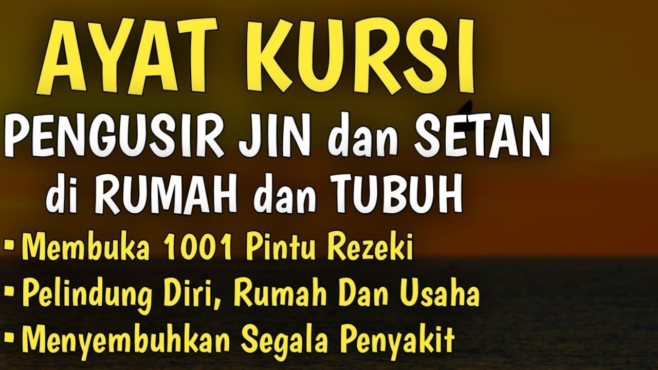 Ayat Kursi Pengusir Setan Dan Jin Dan Penyembuh Segala Macam Penyakit, Ngaji Merdu