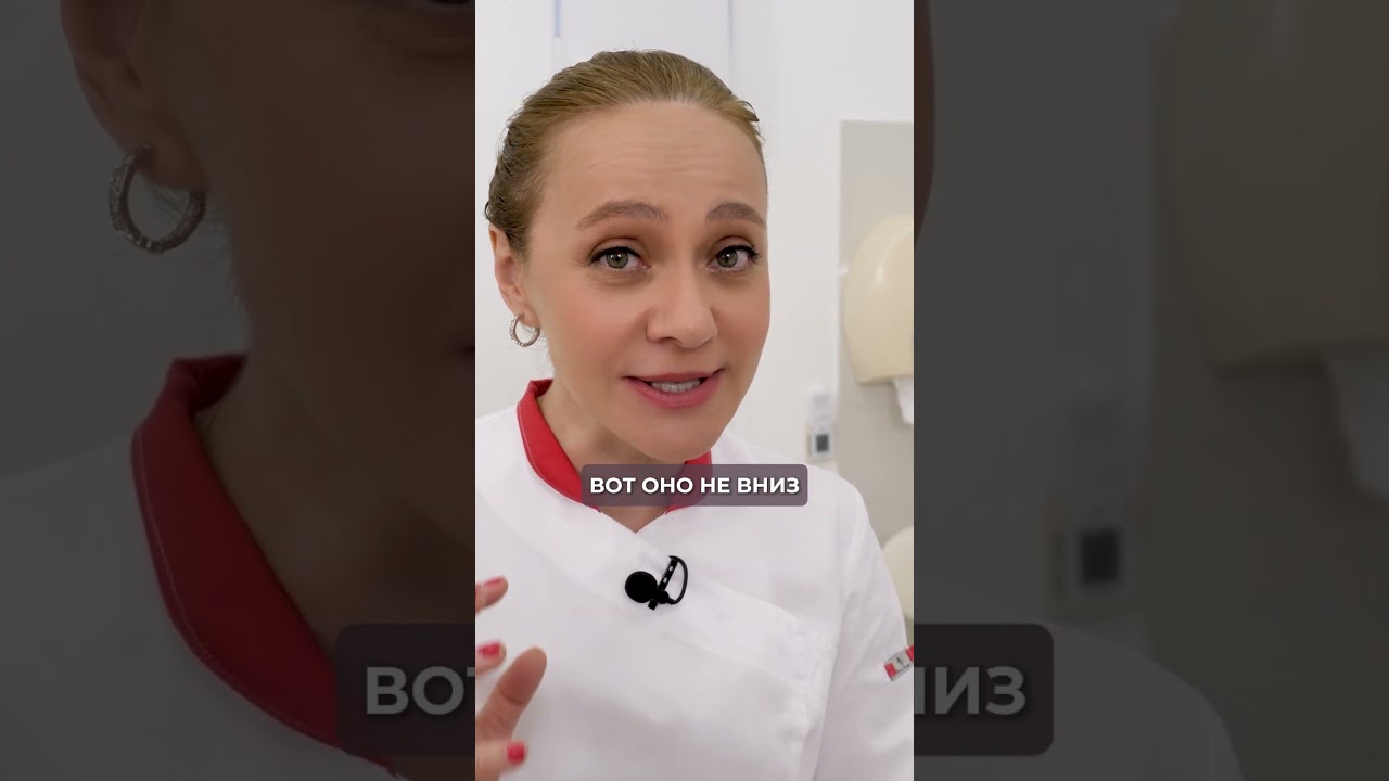 Как вернуть скулы и четкий овал за один сеанс? Секрет Ультраформера.