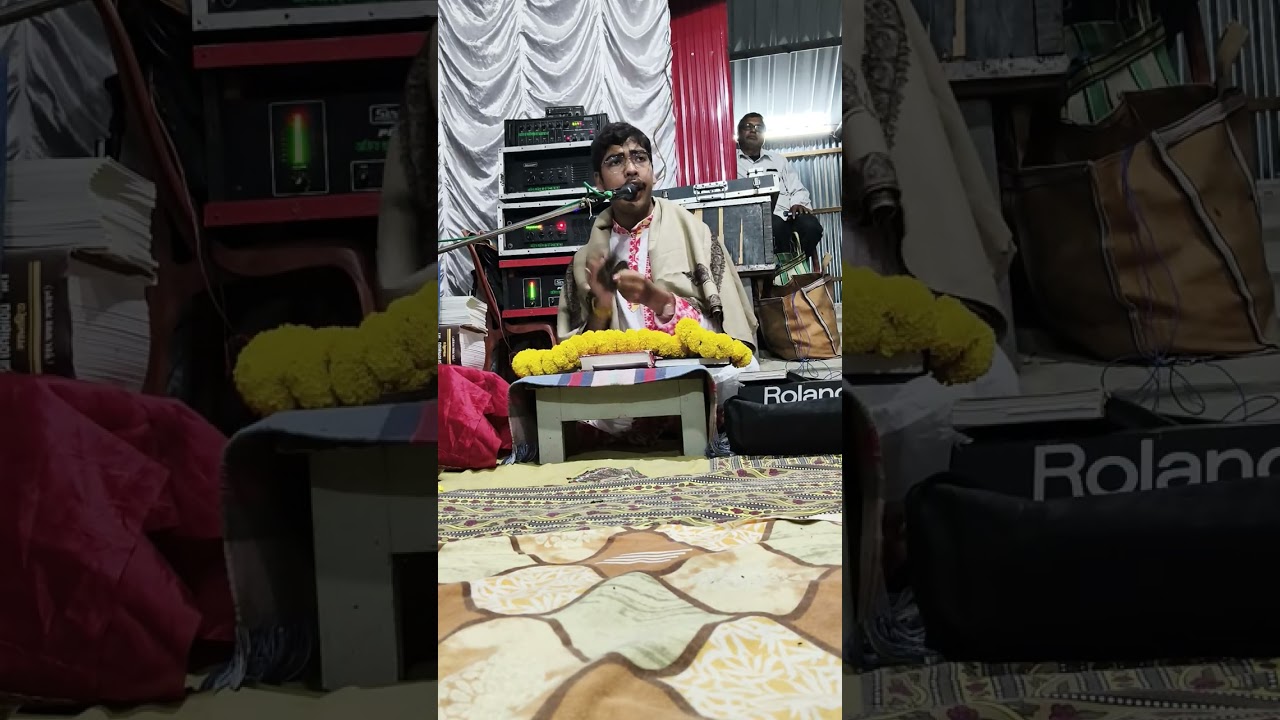 হরিদাস নির্যান লীলা ।। পরিবেশন: শ্রীমৎ সদানন্দ দাস বাবাজী মহারাজের অনুগত অরুণাভ মজুমদার ।। 