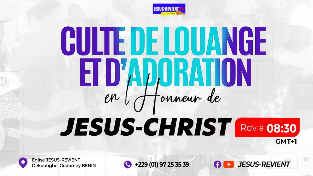 🟥 CULTE DE LOUANGE ET D'ADORATION / 15 FEVRIER 2026 #jesusrevient