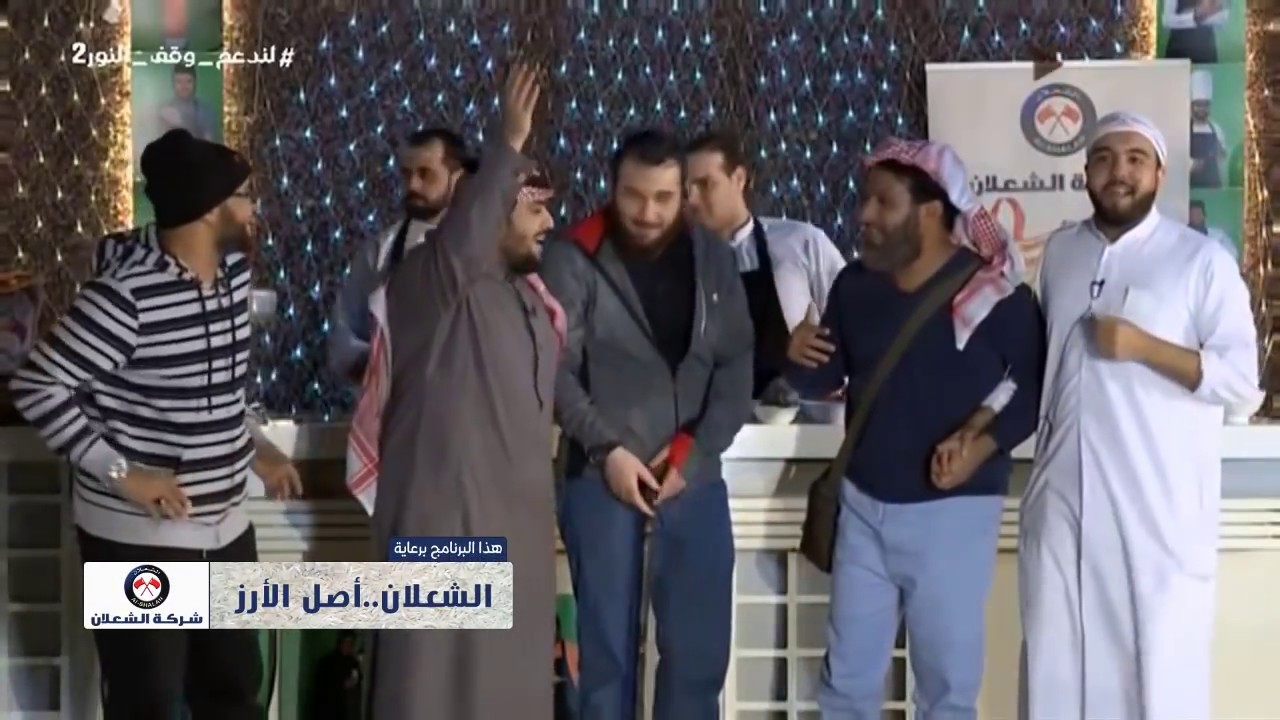 نشيد يوم العيد | إبراهيم النقيب , أسامة الزهراني , ياسر العباس , محمد عباس