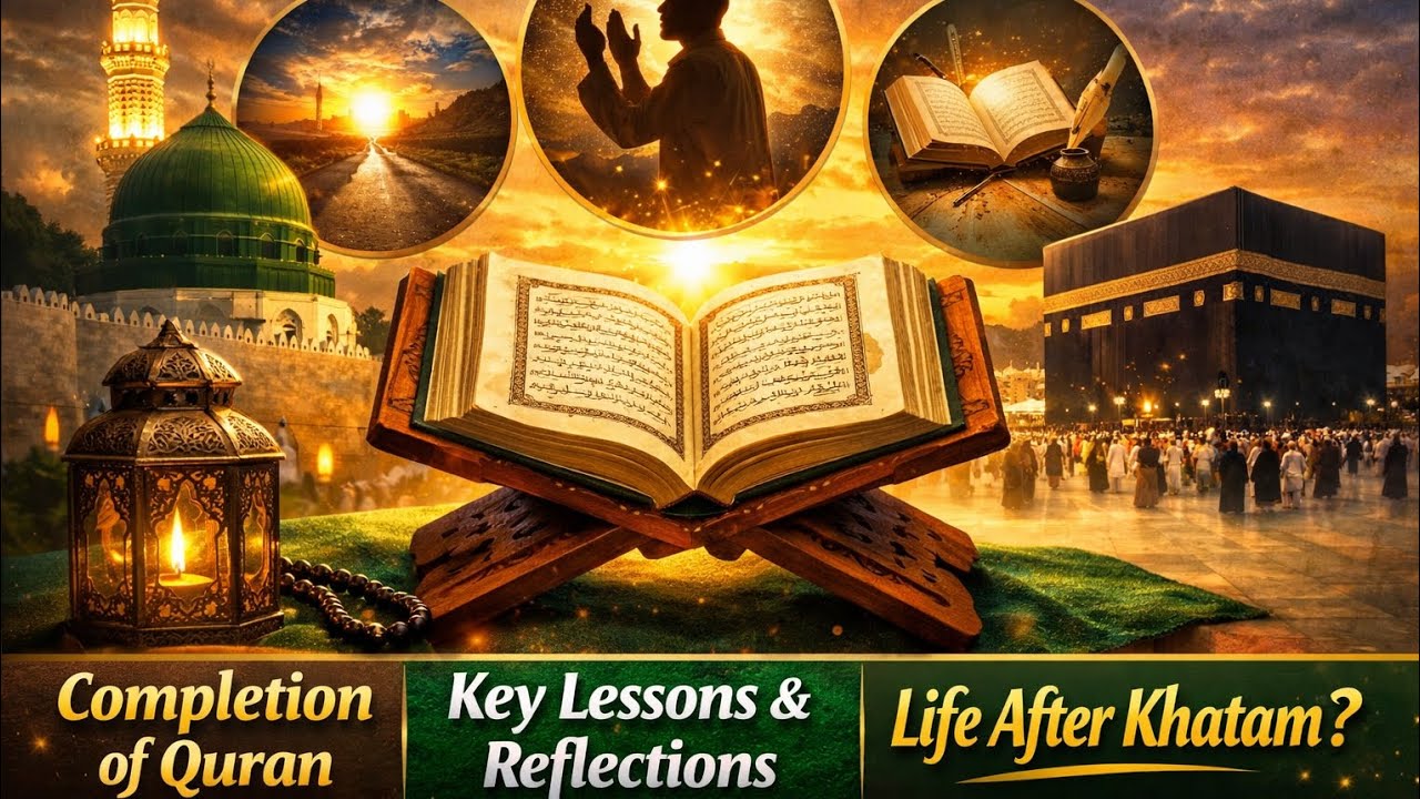 Dorah Al Quran Last 30 Para | Final Lecture |