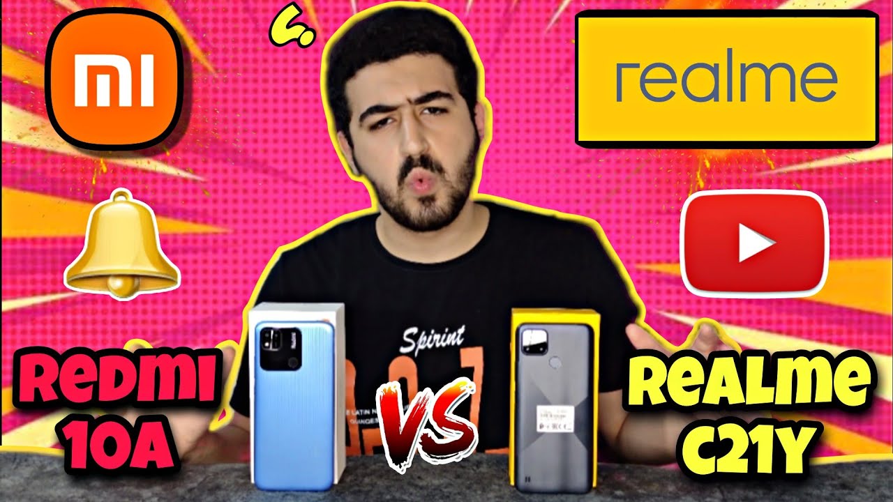 realme c21Y vs Redmi 10A نتيجة غير متوقعة 🤯