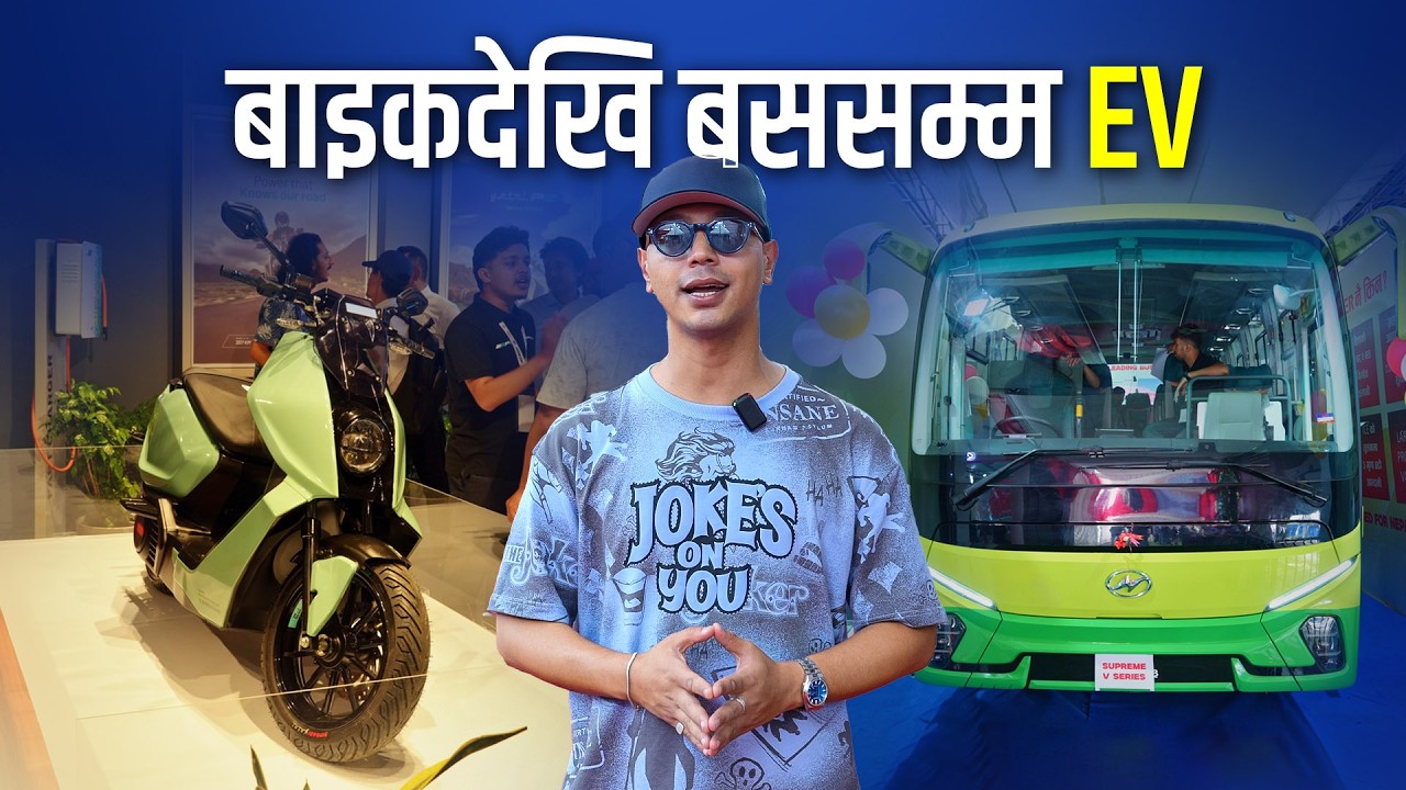 Crowd घट्यो, Buyer घटेनन् !  NADA Auto Show Ends With Mixed Results.