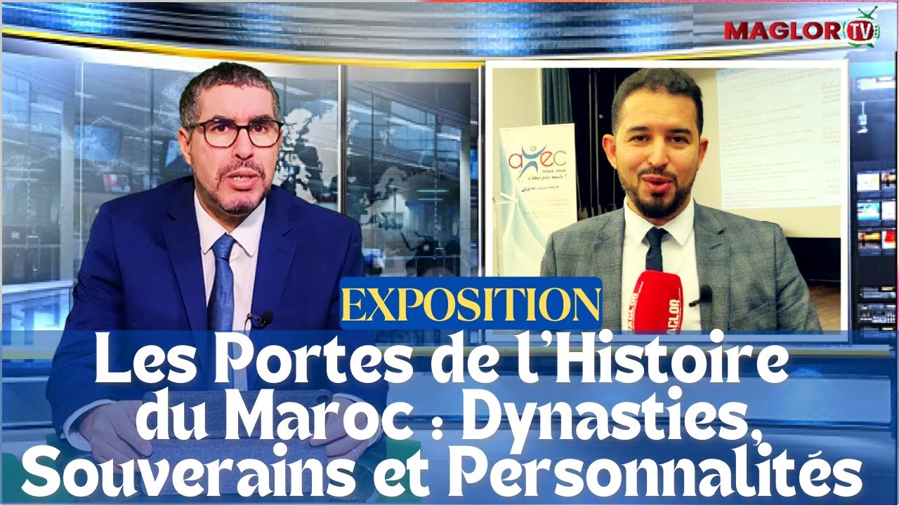Une exposition pour transmettre l’Histoire du Maroc : Entretien avec Jamel El Hamri
