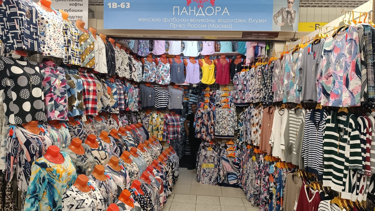 САДОВОД/ВОДОЛАЗКИ/КОФТЫ/ЛОГСЛИВЫ/ПУЛОВЕРЫ/ФУТБОЛКИ/МАЙКИ/ТРЕНДЫ СЕЗОНА/