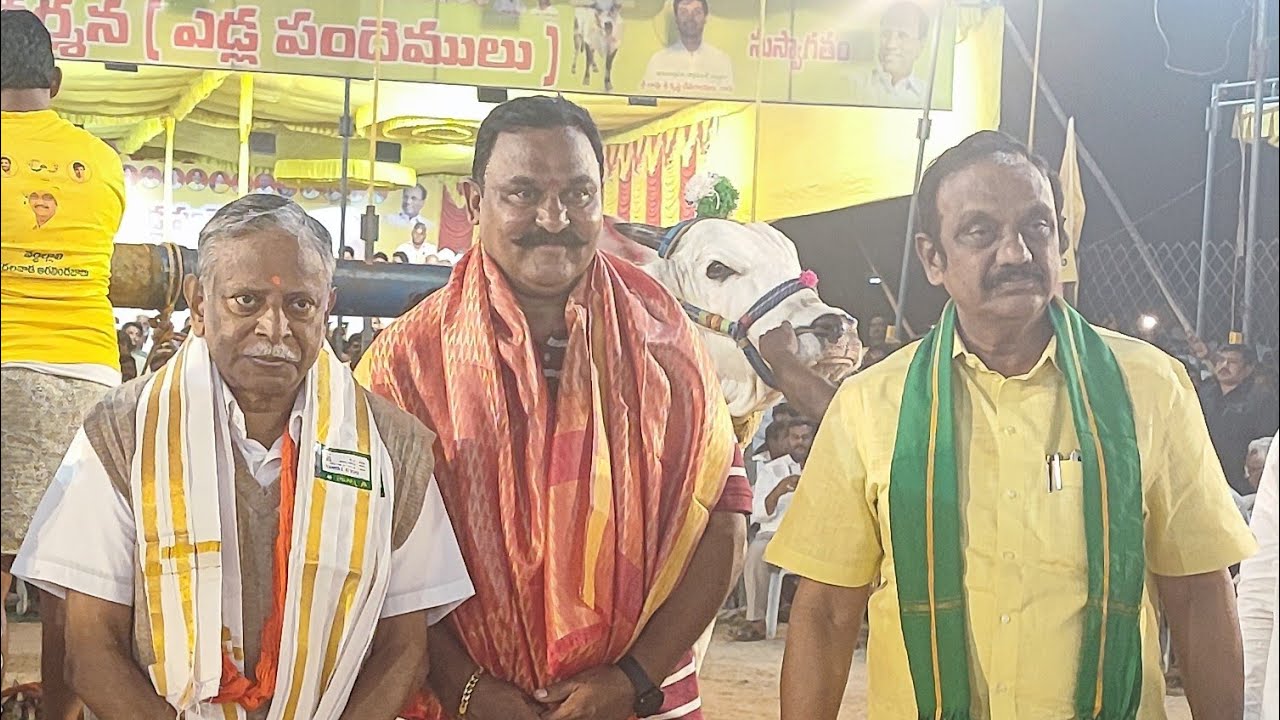 అట్లూరు క్రాస్ సీనియర్స్ భాగంలో 3వ  జత SSR బుల్స్