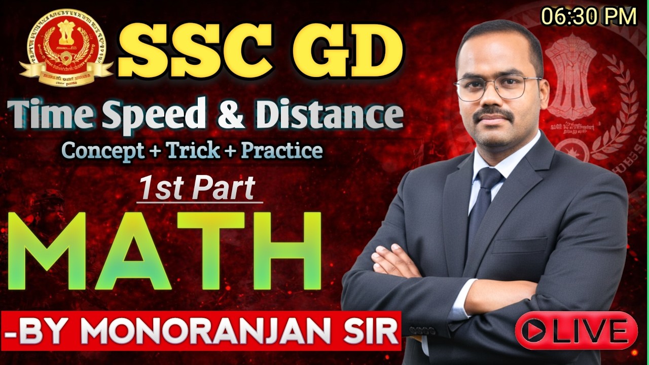 Time Speed & Distance Full Concept | এর বইরে কিছু থাকবে না,Police,SSC-GD,Group-C,D,By Monoranjan sir